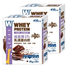 義美生醫 W PROTEIN JUNIOR 成長期乳清蛋白飲 巧克力牛奶 10包, 350g, 2盒
