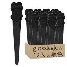 eliSix 沙龍專用蓬鬆無痕髮夾 51*9*12mm, 黑色, 12入