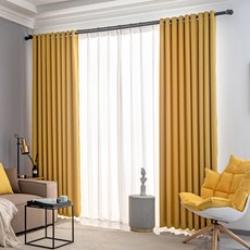 HOME&CHANG Daily遮光窗簾 2片, 黃色