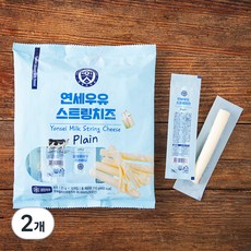 연세우유 스트링치즈, 21g, 10개입, 2개