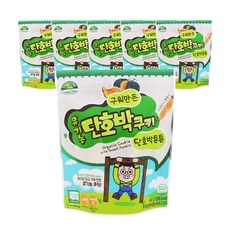 오가닉스토리 구워만든 유기농 튼튼 쿠키, 6개, 60g, 단호박
