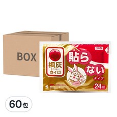 KOBAYASHI 小林製藥 桐灰 手握式 小白兔暖暖包24小時 30片, 2盒