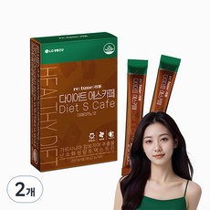 retune 蕊庭 藤黃果孅萃即溶粉隨身包 美式咖啡風味 14條入, 98g, 2個