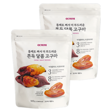 CCTETE 쫀득 달콤 고구마, 500g, 2개