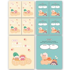 다다 소소펀 초등노트 영어 넓은칸, 랜덤발송, 10개