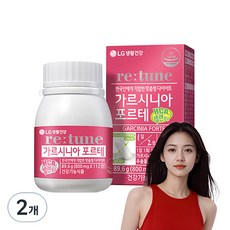 retune 蕊庭 藤黃果加強錠, 2個, 112錠