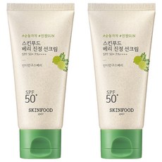 스킨푸드 베리 진정 선크림 SPF50+ PA++++, 50ml, 2개