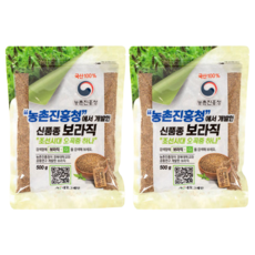 보라직 잡곡, 500g, 2개