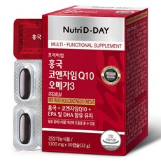 Nutri D-DAY 紅麴輔酶Q10 Omega-3膠囊, 30顆, 1100mg, 1盒