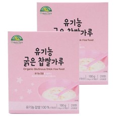 푸름맘 이유식용 유기농 찹쌀가루 중기, 2개, 180g