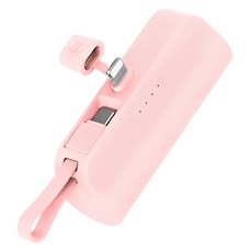 뉴클 도킹형 미니 일체형 보조배터리 메인 8핀 + 서브 C타입, NCPB-R5-CHL(8핀), 핑크