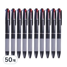 Ovik 優質3色原子筆 0.7mm, 50個, 黑色