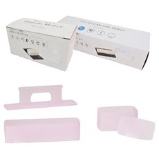 doble Musubi飯糰模具 大+小, 粉紅色, 1套