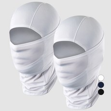 ARMEDES 多功能時尚面罩 AR-19 2入, 白色的