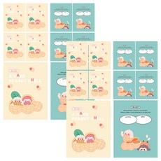 다다 소소펀 초등노트 영어 넓은칸, 랜덤발송, 20개