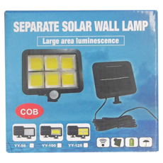 太陽能分離式人體感應燈, 大面積發光, COB, 1個