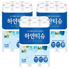 3層捲筒衛生紙 25m, 30捲, 3袋