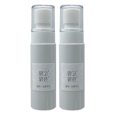 Ondasoop 便攜式簡易扁柏噴霧除臭劑, 2個, 40ml