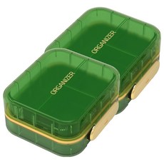 Lead home 7DAY 可攜式星期藥盒 維他命營養品藥盒, 2個