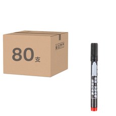 澳娃 速乾油性麥克筆, 紅色, 80支