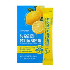 유한건강생활 뉴오리진 유기농 레몬즙, 280ml, 1개