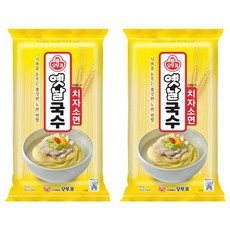 오뚜기옛날 국수 치자소면, 900g, 2개
