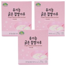 푸름맘 이유식용 유기농 찹쌀가루 중기, 3개, 180g