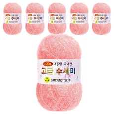 Yarna 大容量豪華洗地機106粉紅100克, 147 淡粉色, 6個