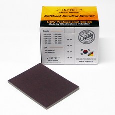 Infinitemodel優質PU海綿砂紙 ISP 1000號 20入, 1個