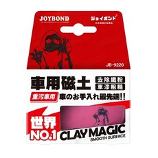 JOYBOND 潔朋 車用磁土 重污型 紅色, 200g, 1個