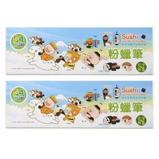 LIBERTY 利百代 壽司西遊記粉蠟筆 OP-003-24, 24色, 2組