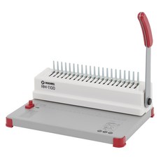 CopierLand 護樂美 家用塑膠環裝訂機 RM-1100, 450張
