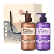 KUNDAL 昆黛爾 Hair 2 件裝節日禮物套組 B 櫻花香味, 1組
