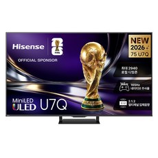 Hisense 하이센스 4K QD Mini LED 안드로이드 14 스마트TV, 189cm(75인치), 75U7Q, 벽걸이형, 방문설치