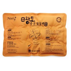 나디 참 황토 냉온 찜질팩, 1개
