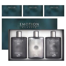 Flor De Man Emotion Classic 男士專用護膚特別企劃2件組, 4套, 皮膚160ml 2p+乳液160ml