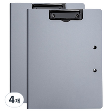 Modernat A4 雙向附蓋板夾, 冷灰色, 4個