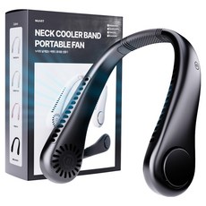 누아트 날개없는 넥밴드 휴대용 선풍기, TYPE-C 3.0 FAN, 블랙
