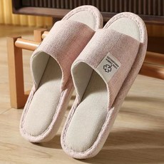 Daycozy 柔軟防滑亮麗靜音室內拖鞋, 粉紅色, 1個