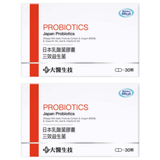 大醫生技 日本乳酸菌膠囊 三效益生菌, 30顆, 18g, 2盒