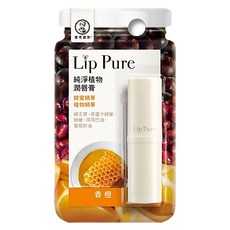 曼秀雷敦 純淨植物潤唇膏 香橙, 植物精華溫和保濕, 4g, 1支