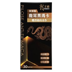 Tsuie 日濢 加強版 鹿茸黑瑪卡, 650mg, 30顆, 1包