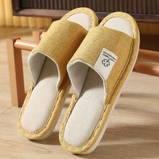 데이코지 푹신한 논슬립 화사한 저소음 실내화, 옐로우, 1개