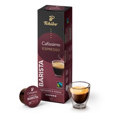Tchibo Cafissimo咖啡師濃縮咖啡膠囊, 8克, 10顆, 1盒