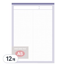 recoz A5方格筆記本, 50張, 12個, 薰衣草紫