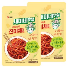 새미네부엌 부들촉촉 진미채양념, 120g, 2개