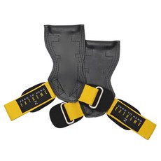 零到英雄 EXTREME 握把兩套, 黃色, 1組