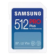 SAMSUNG 三星 PRO Plus FSD 大卡/記憶卡, 512GB, 1個