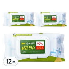 균이제로 살균티슈 캡형, 55g, 75매, 12세트