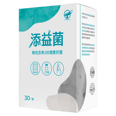 TIANYI 天奕 添益菌 益生菌, 30包, 3g, 1盒